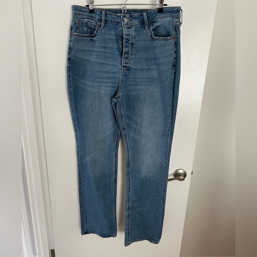 Old Navy Kicker Extra High-rise Boot-cut Button-Fly Jeans